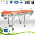 Aluminium Alloy Emergency Cart